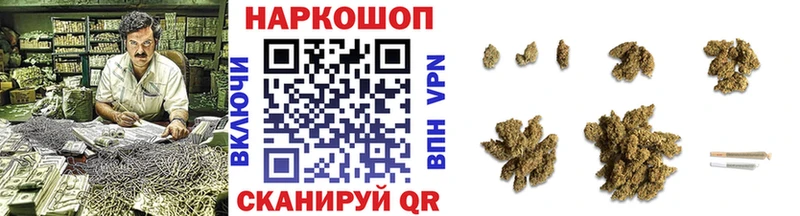 Где можно купить наркотики Керчь Героин Канабис Мефедрон Гашиш Cocaine Галлюциногенные грибы