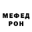Кодеиновый сироп Lean Purple Drank Isus Isusov