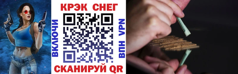blacksprut tor  Керчь  Кокаин Колумбийский 