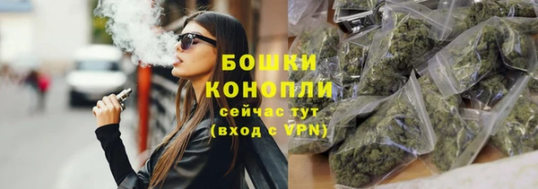 дистиллят марихуана Алексин