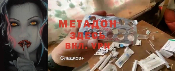эйфоретик Алзамай