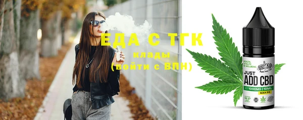 гидра Алексеевка
