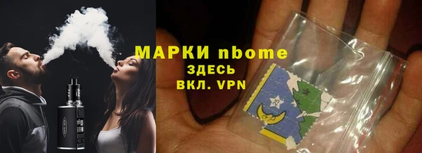 эйфоретик Алзамай