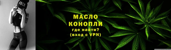 винт Абдулино