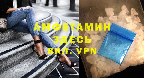 эйфоретик Алзамай