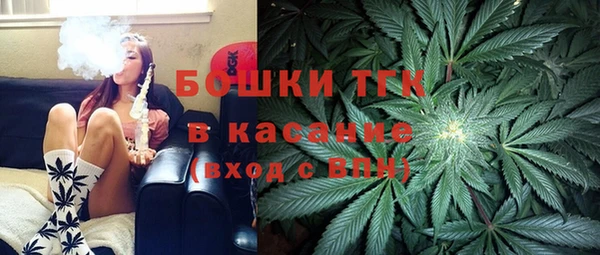 дистиллят марихуана Алексин