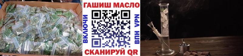 мориарти наркотические препараты  Керчь  Дистиллят ТГК гашишное масло 