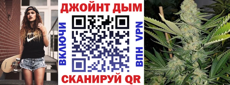 Конопля Amnesia  darknet формула  Керчь 